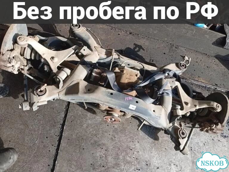 Балка подвески Nissan Elgrand ME51 (зад) фото 1