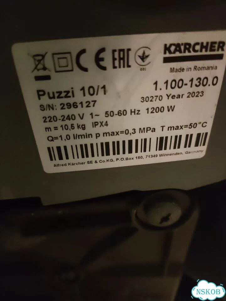 Karcher puzzi 10/1 фото 4