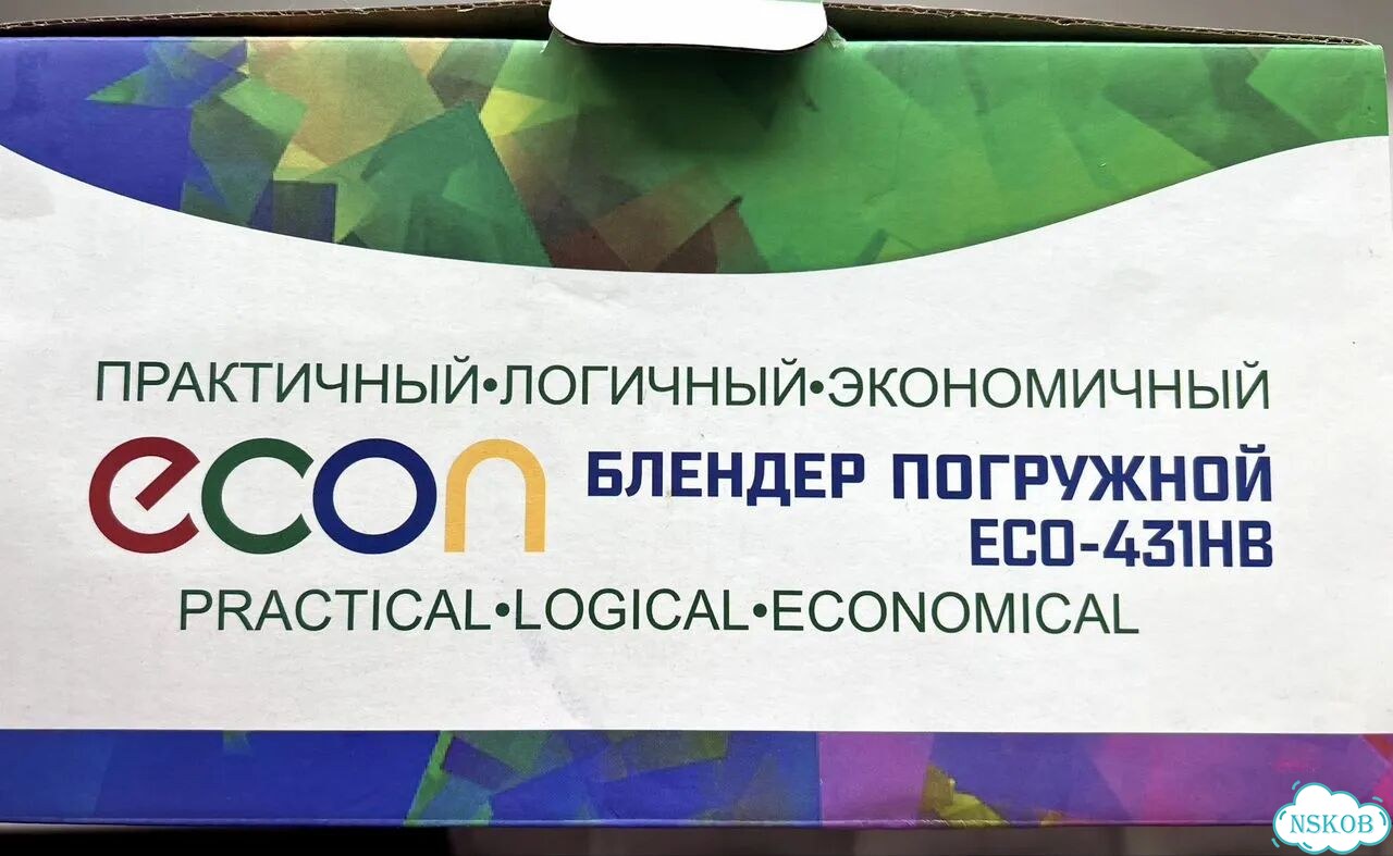 Блендер погружной потративный Econ фото 2