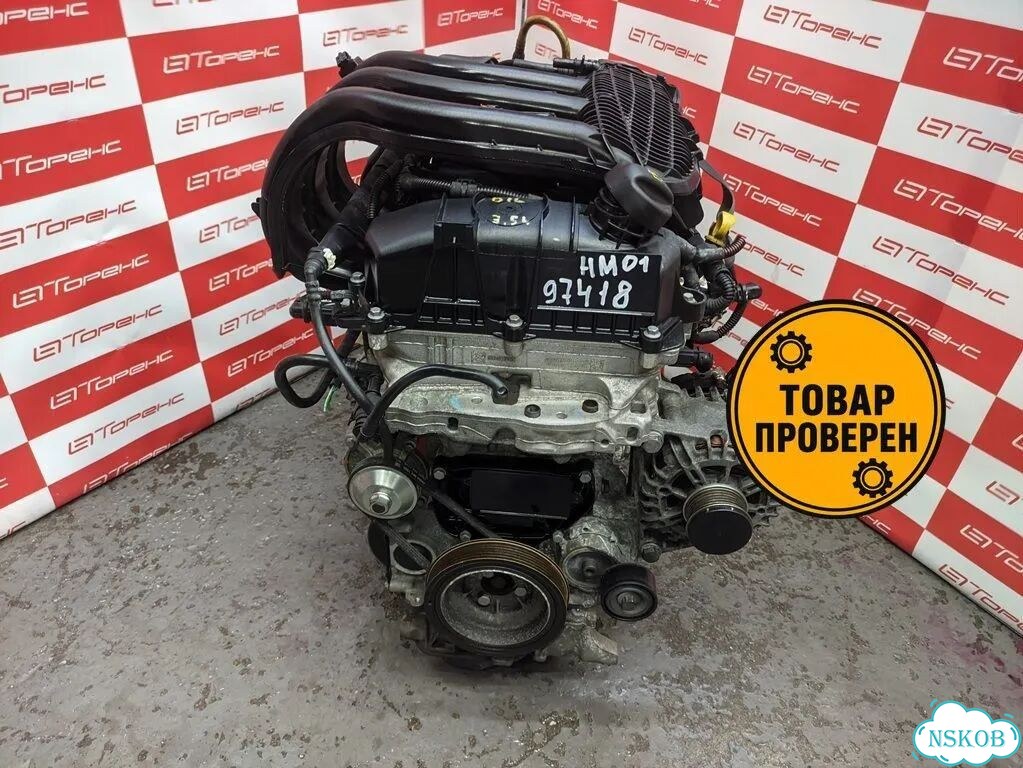 Двигатель peugeot 208 HM01 контрактный фото 2