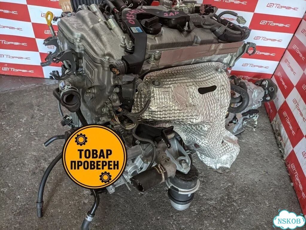Toyota crown, двигатель 2AR FSE, кузов фото 2