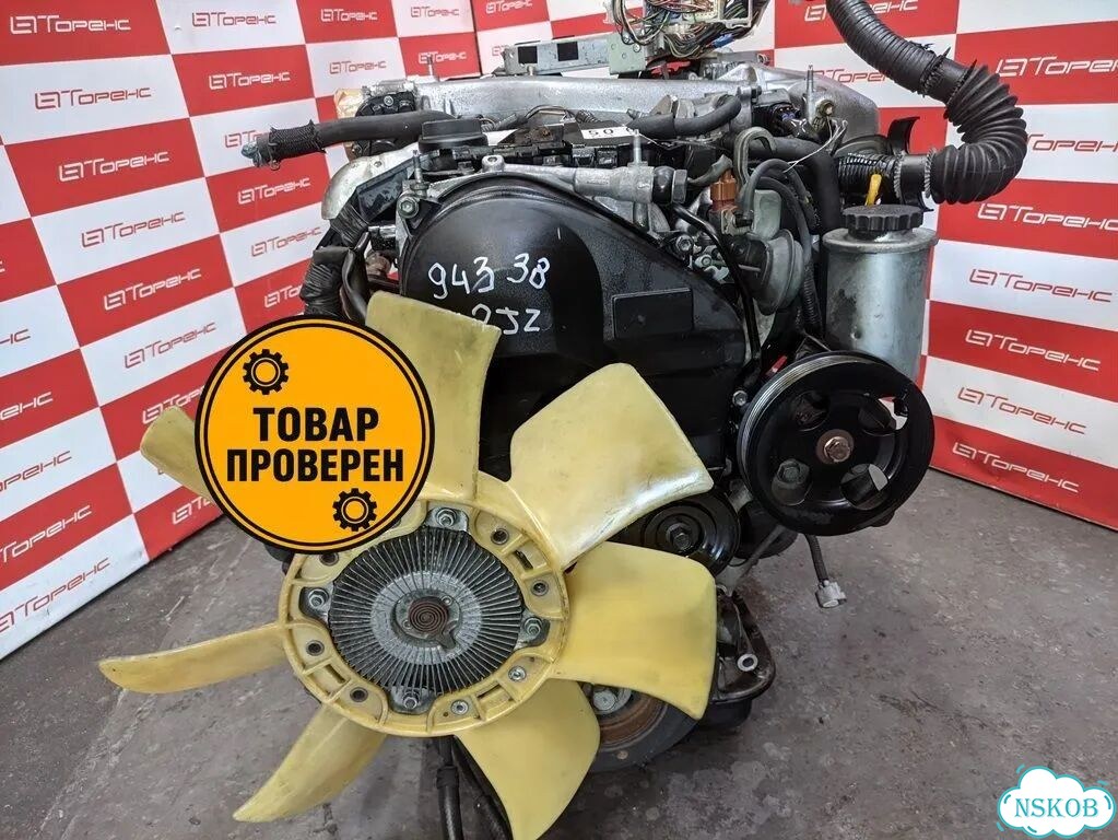 Оригинальный мотор 2JZ FSE от Тойота фото 2