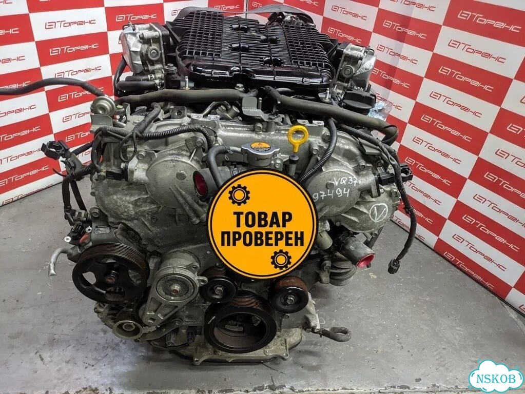 Двигатель для infiniti G37, V фото 2