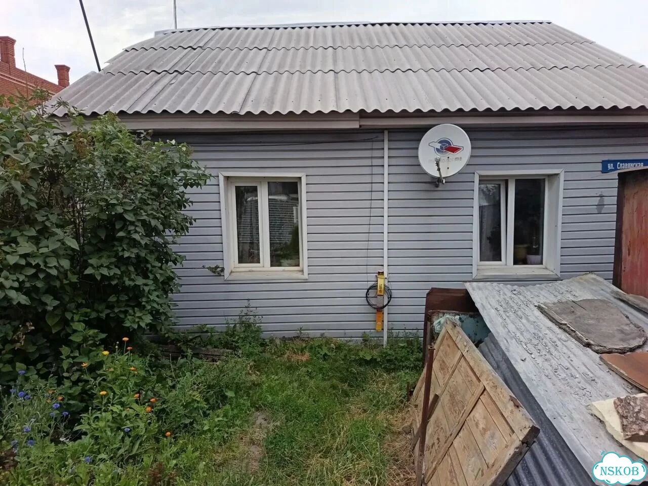 Дом 39 м² на участке 2,5 сот. фото 1