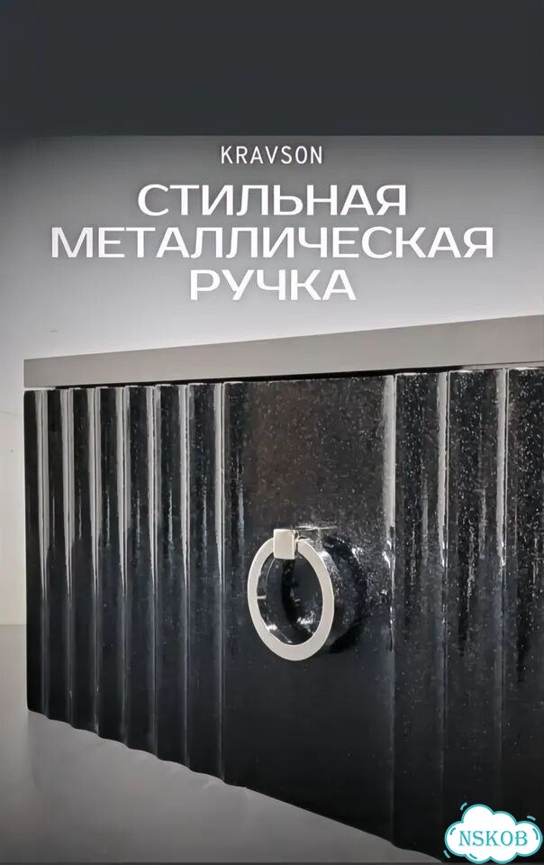 Тумба прикроватная/ или в коридор подвесная новая фото 4
