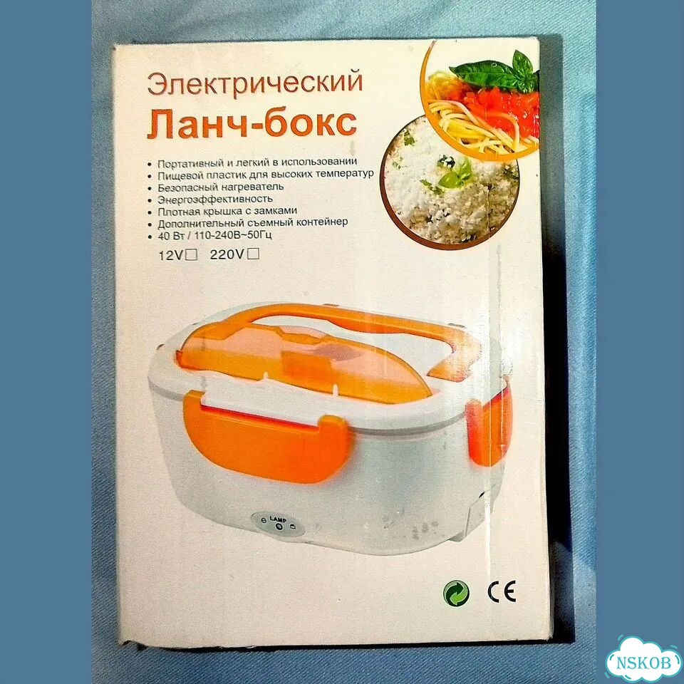 Ланч бокс с подогревом фото 2