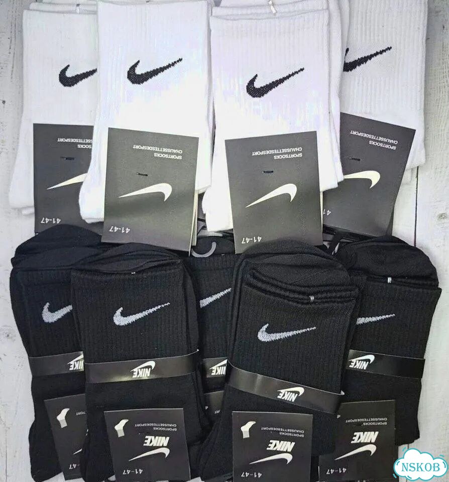 Высокие носки nike adidas фото 1