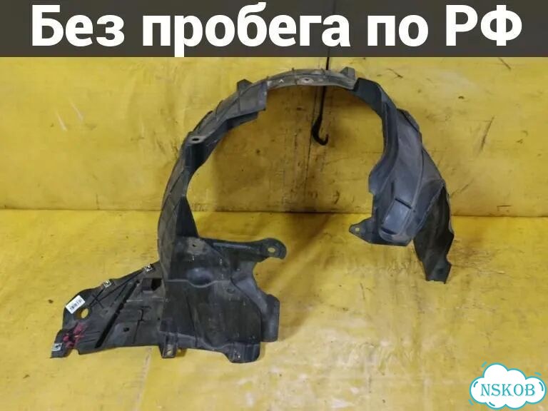 Подкрылок Nissan Note E11 (перед право) фото 1