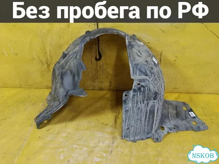 Подкрылок Nissan Ad Van VY12 (перед лево) фото 1
