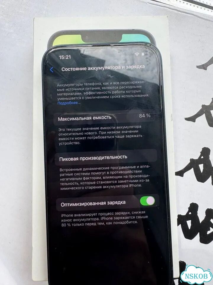 iPhone 14, 128 ГБ, 1 SIM фото 3