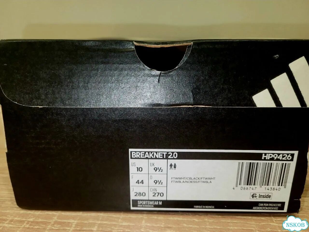 Кеды Adidas Sportswear Breaknet 2.0 фото 6