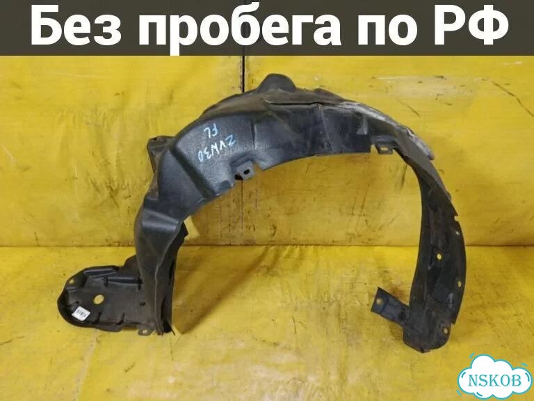 Подкрылок Toyota Prius ZVW30 (перед лево) фото 1