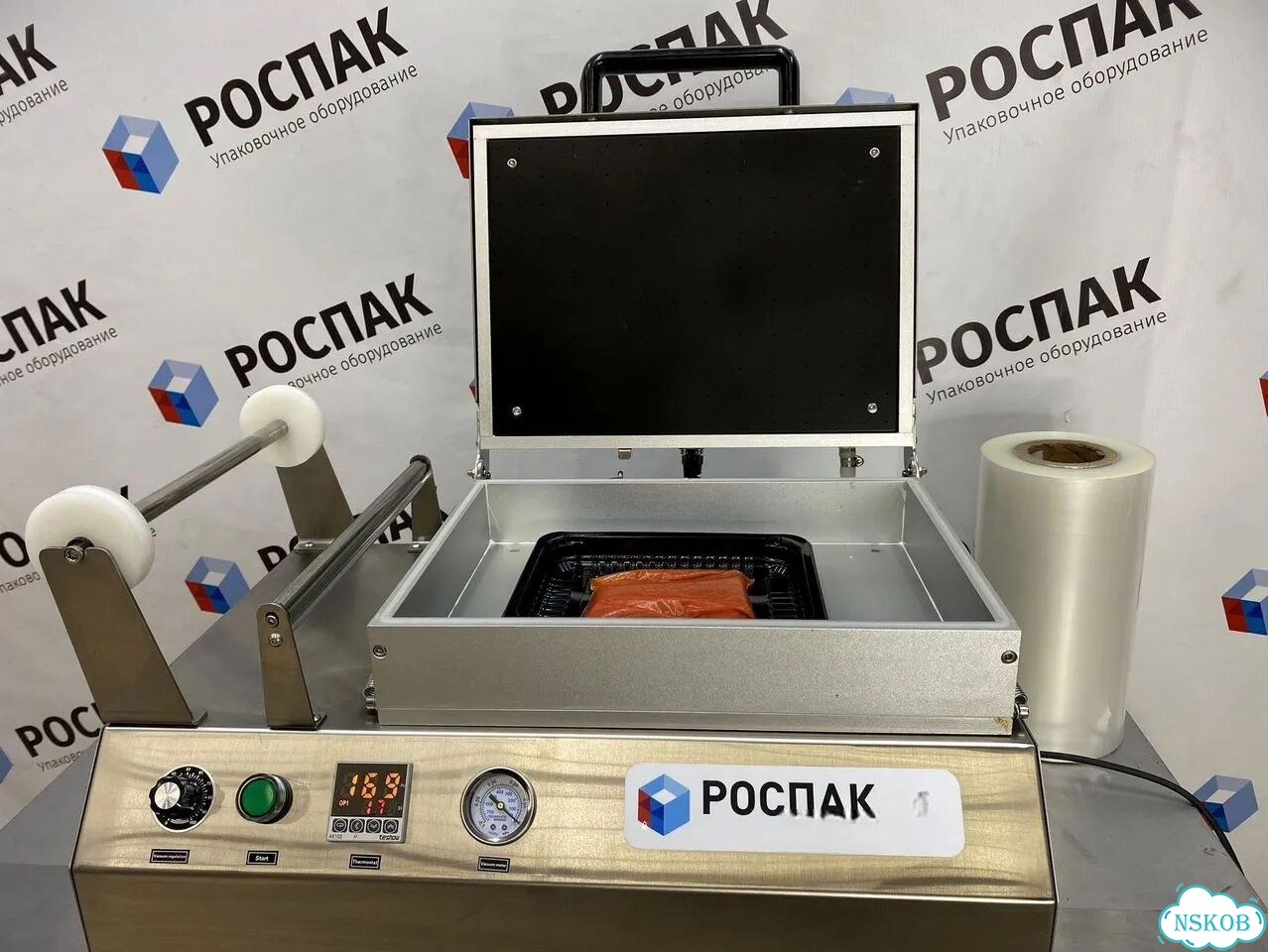 Скин упаковщик Rospak HLV-300VST / Гарантия / Доставка фото 1