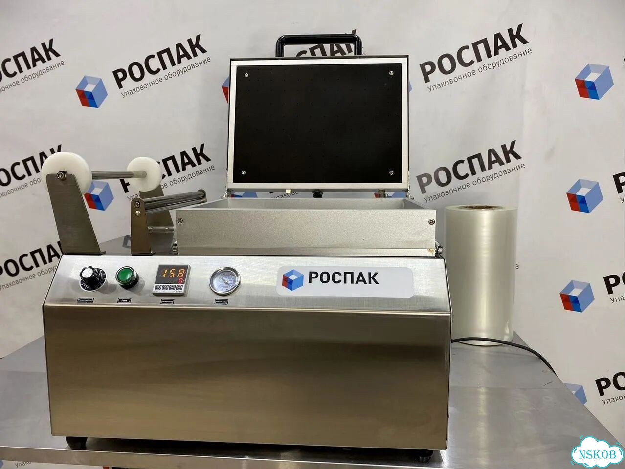 Скин упаковщик Rospak HLV-300VST / Гарантия / Доставка фото 9