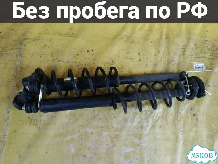 Амортизатор Honda N-wgn JH1 (зад) фото 1