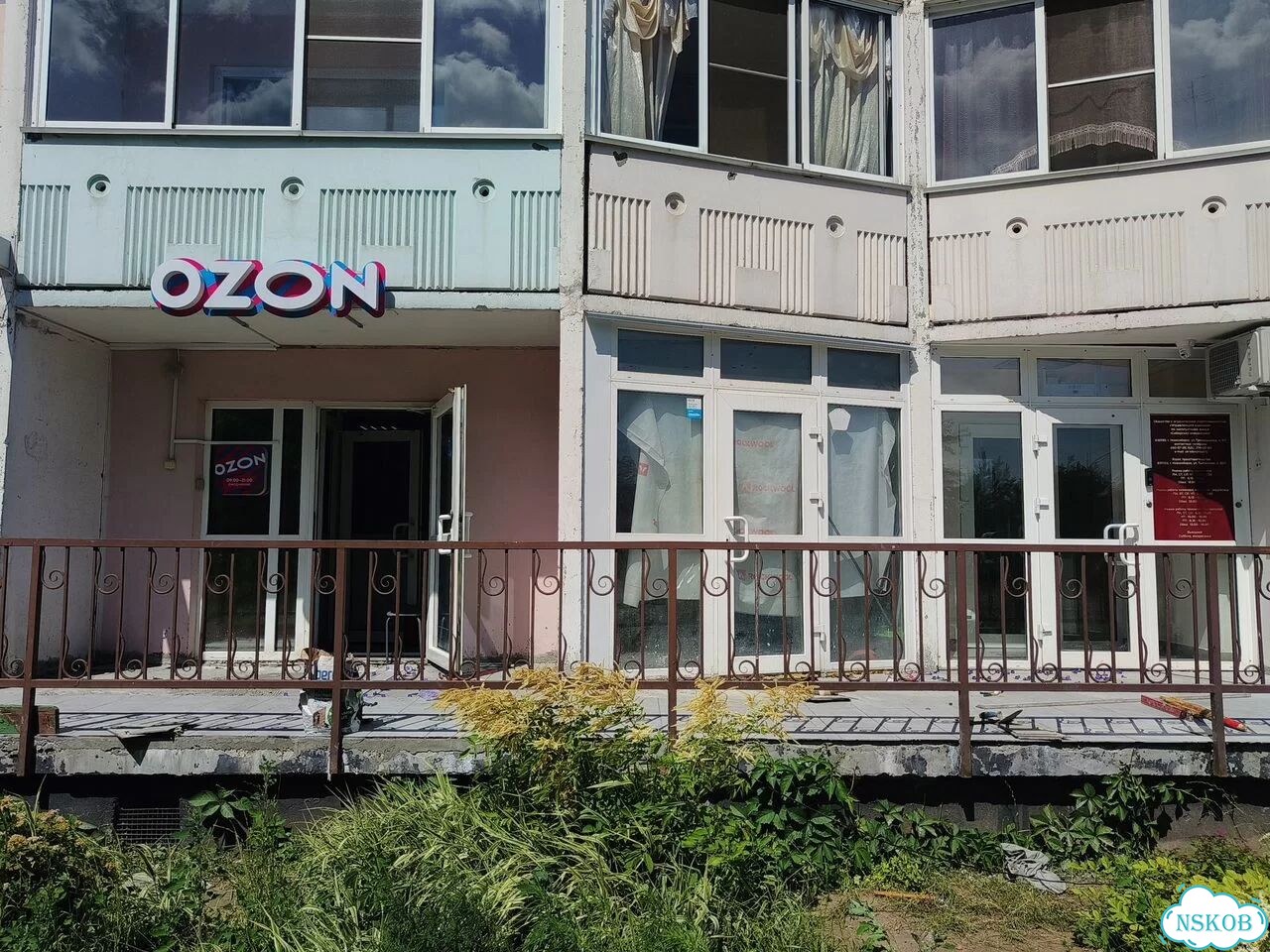 Свободного назначения, 71.3 м² фото 1