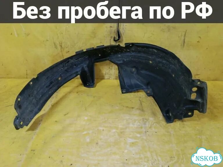 Подкрылок Honda N-wgn JH1 (перед право) фото 1
