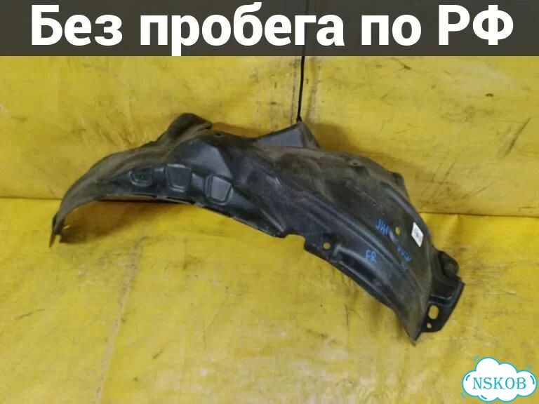 Подкрылок Honda N-wgn JH1 (перед право) фото 1
