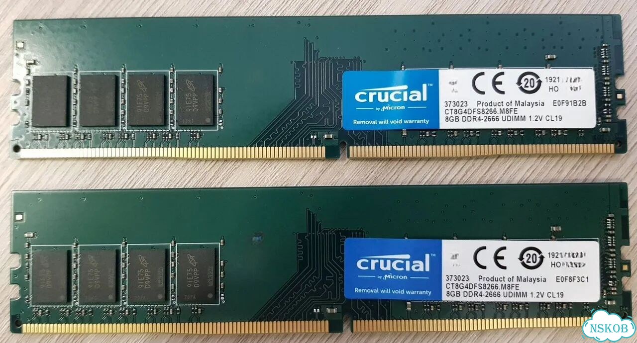 На доставку Crucial DDR4 16gb для Ивана фото 1