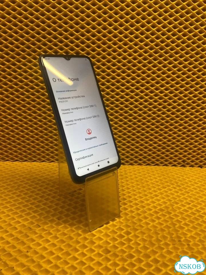 Xiaomi Poco C51, 4/64 ГБ, SIM + eSIM фото 3