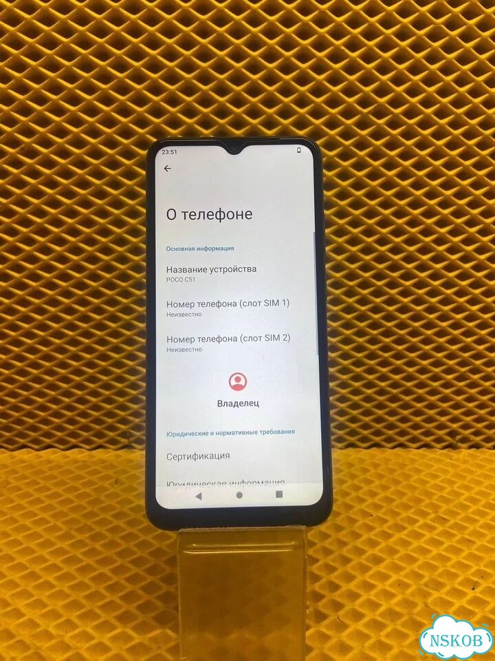 Xiaomi Poco C51, 4/64 ГБ, SIM + eSIM фото 4