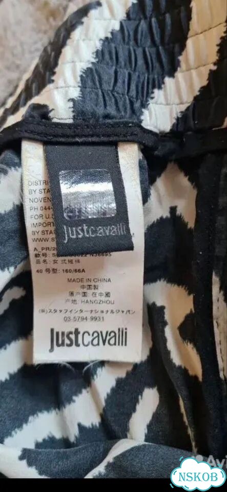 Шорты Just Cavalli фото 5