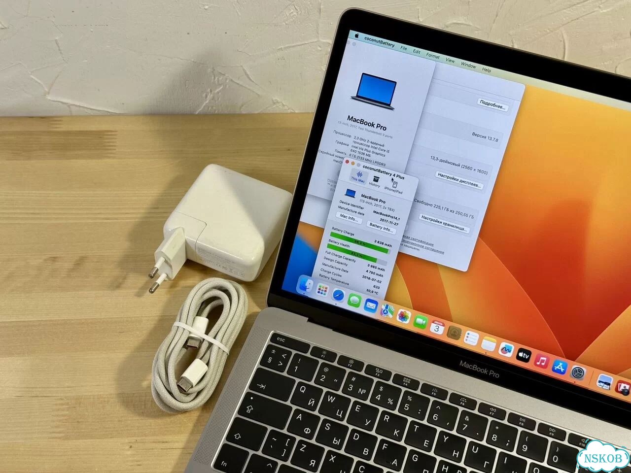 MacBook Pro 13 Core i5 8/256 фото 3