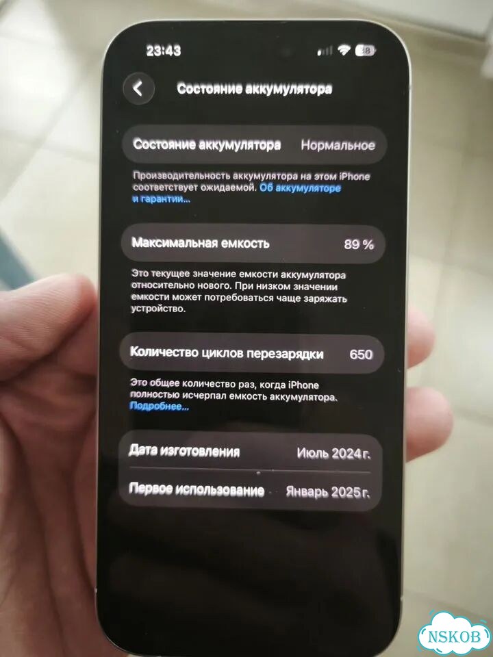 iPhone 15 Pro, 128 ГБ фото 7