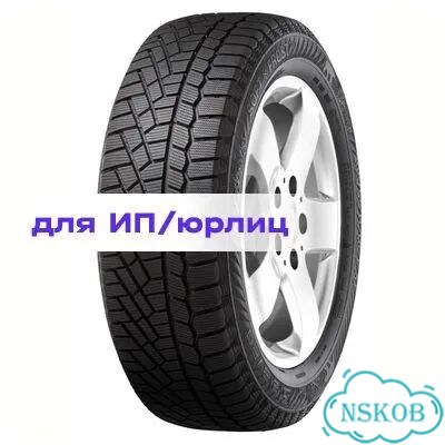 Gislaved Soft Frost 200 SUV 245/70 R16 111T фото 1