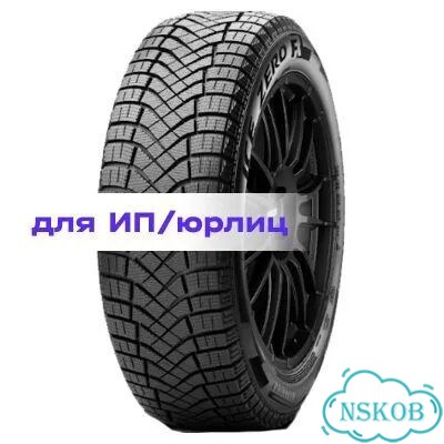 Pirelli Ice Zero FR 175/65 R14 82T фото 1