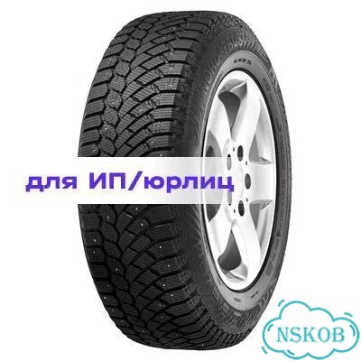 Gislaved Nord Frost 200 SUV 225/70 R16 107T фото 1