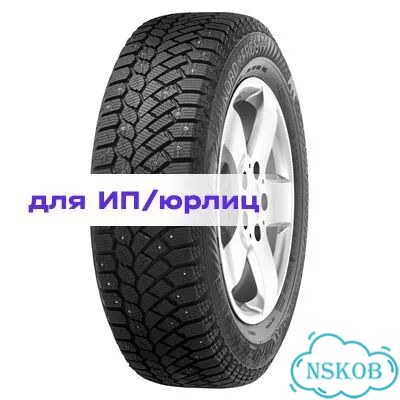 Gislaved Nord Frost 200 195/55 R15 89T фото 1