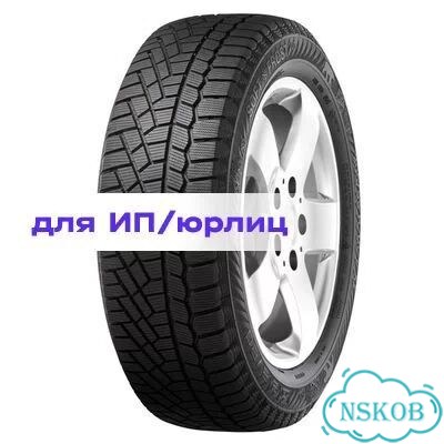 Gislaved Soft Frost 200 215/55 R17 98T фото 1
