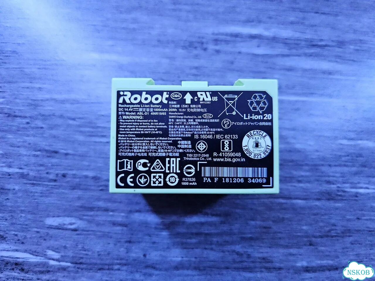 Робот-пылесос iRobot Roomba i7 фото 8