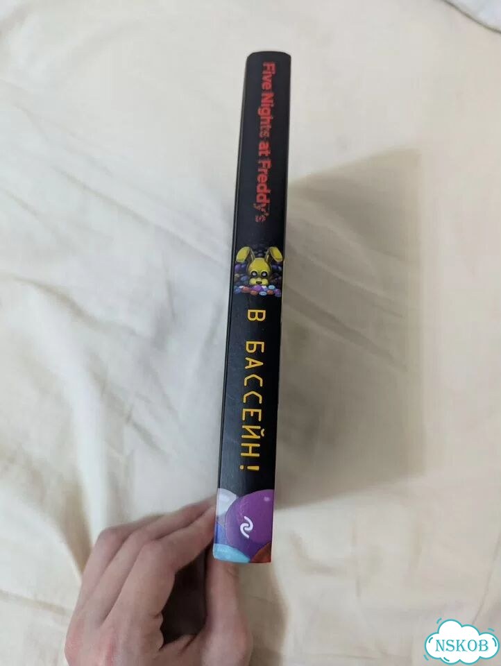 Книга фнаф ужасы фазбера фото 3