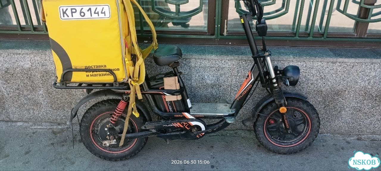 Kugoo v3pro plus фото 1