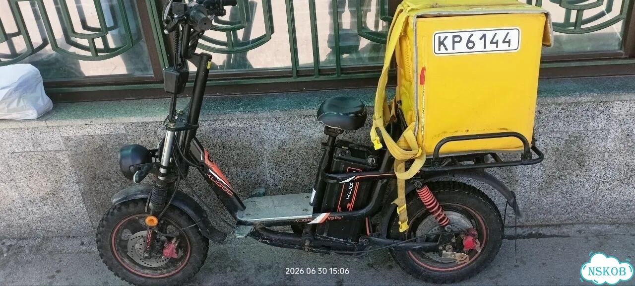 Kugoo v3pro plus фото 2