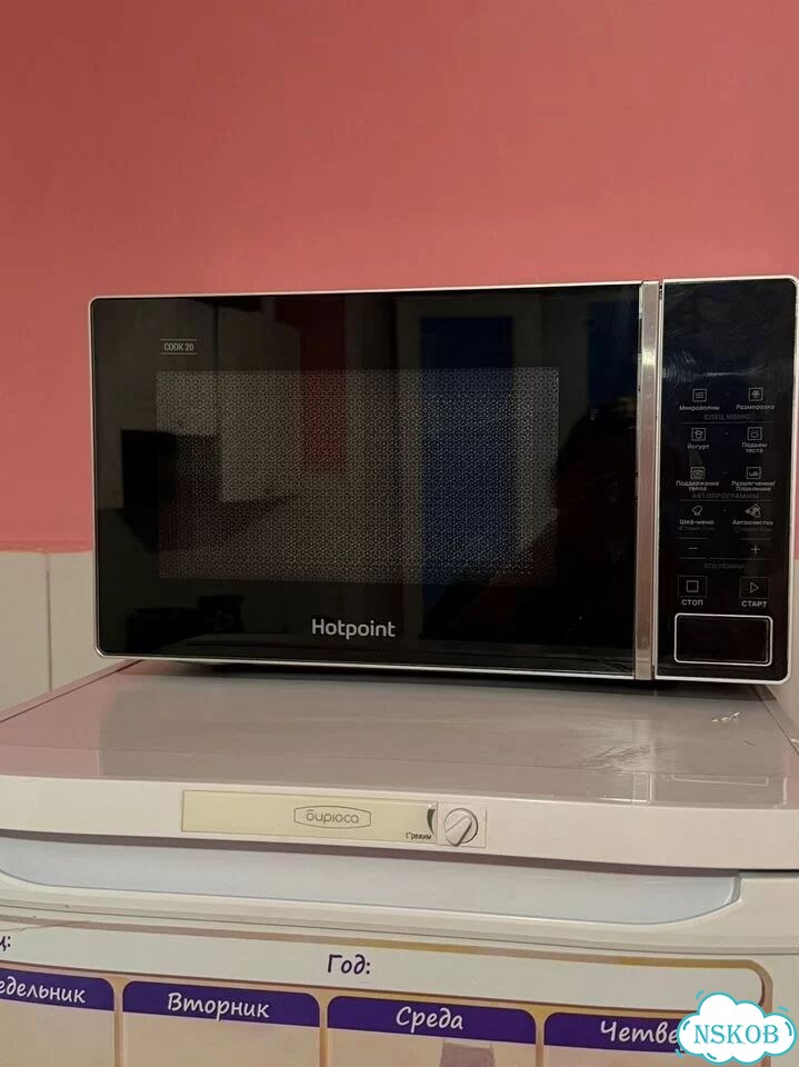 Микроволновка hotpoint фото 1