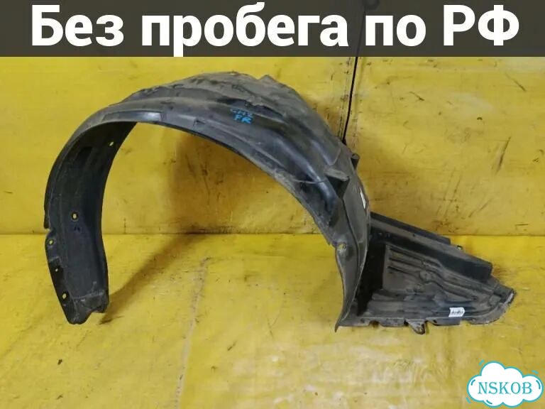 Подкрылок Subaru Impreza Wagon GH2 (перед право) фото 1