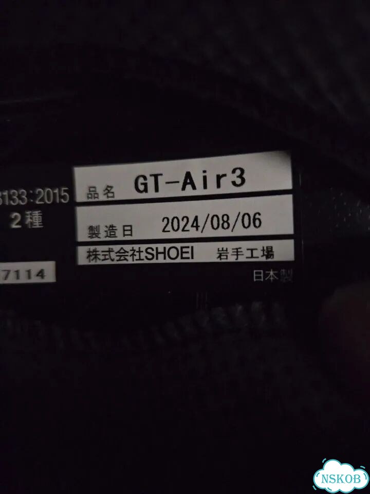 Шлем Shoei GT Air3 фото 9