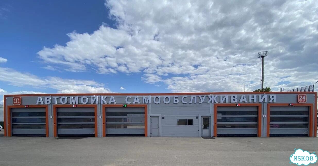 Защитные пвх ворота фото 8