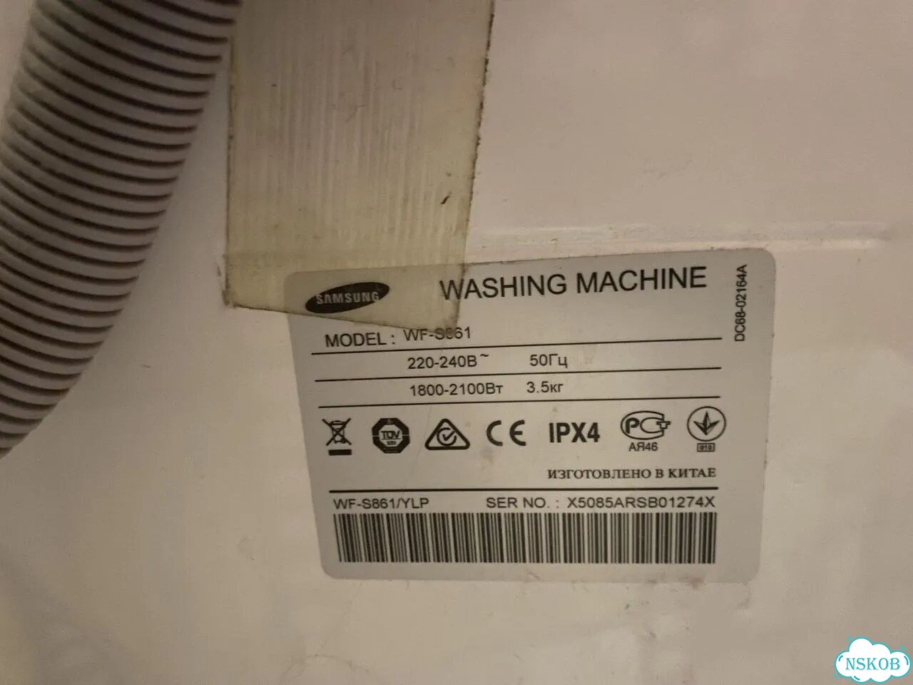 Стиральная машина samsung wf-s861 фото 2