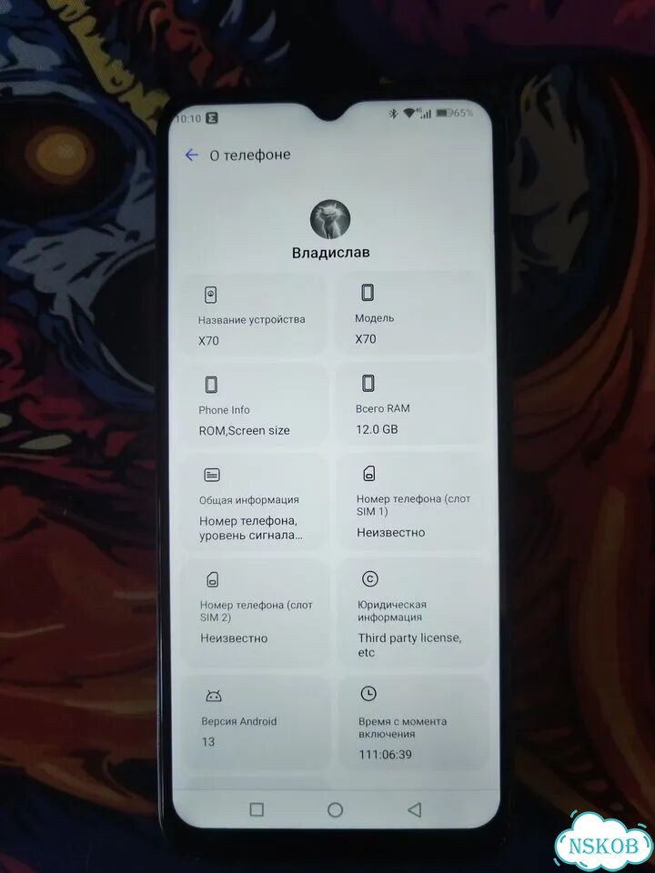 CUBOT X70, 12/256 ГБ, 2 SIM фото 2