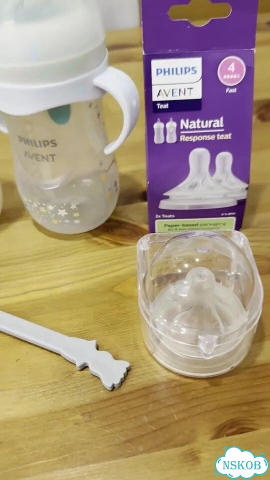 Бутылочки avent natural response 260 ml фото 1