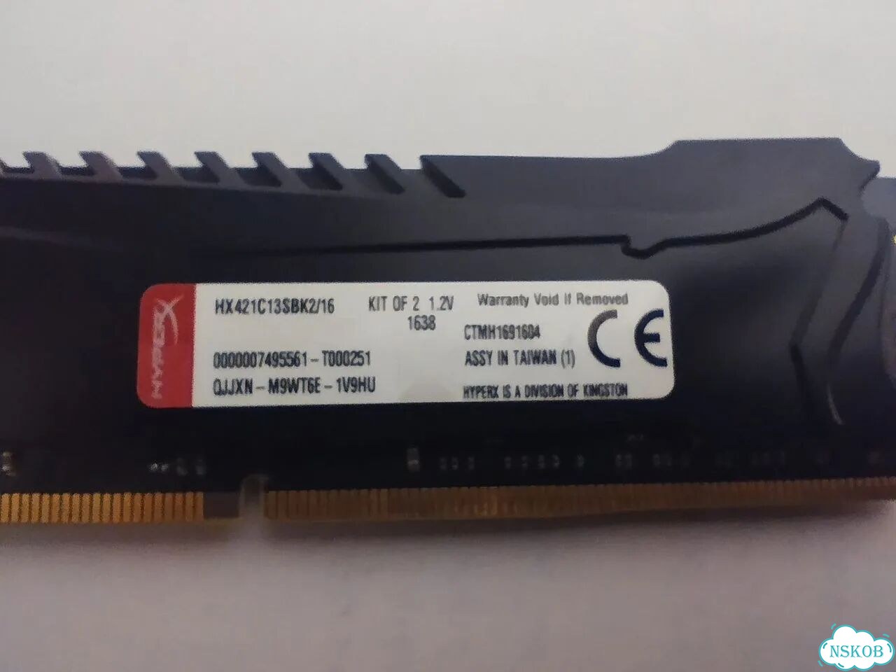 Kingston HyperX Savage DDR4 8 GB 2133 MHz фото 2