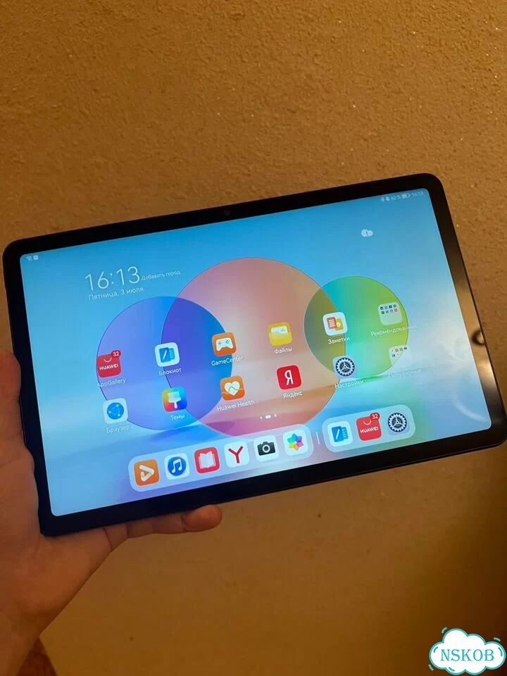 Планшет Huawei MatePad 10.4 (2022) 128гб серый фото 3
