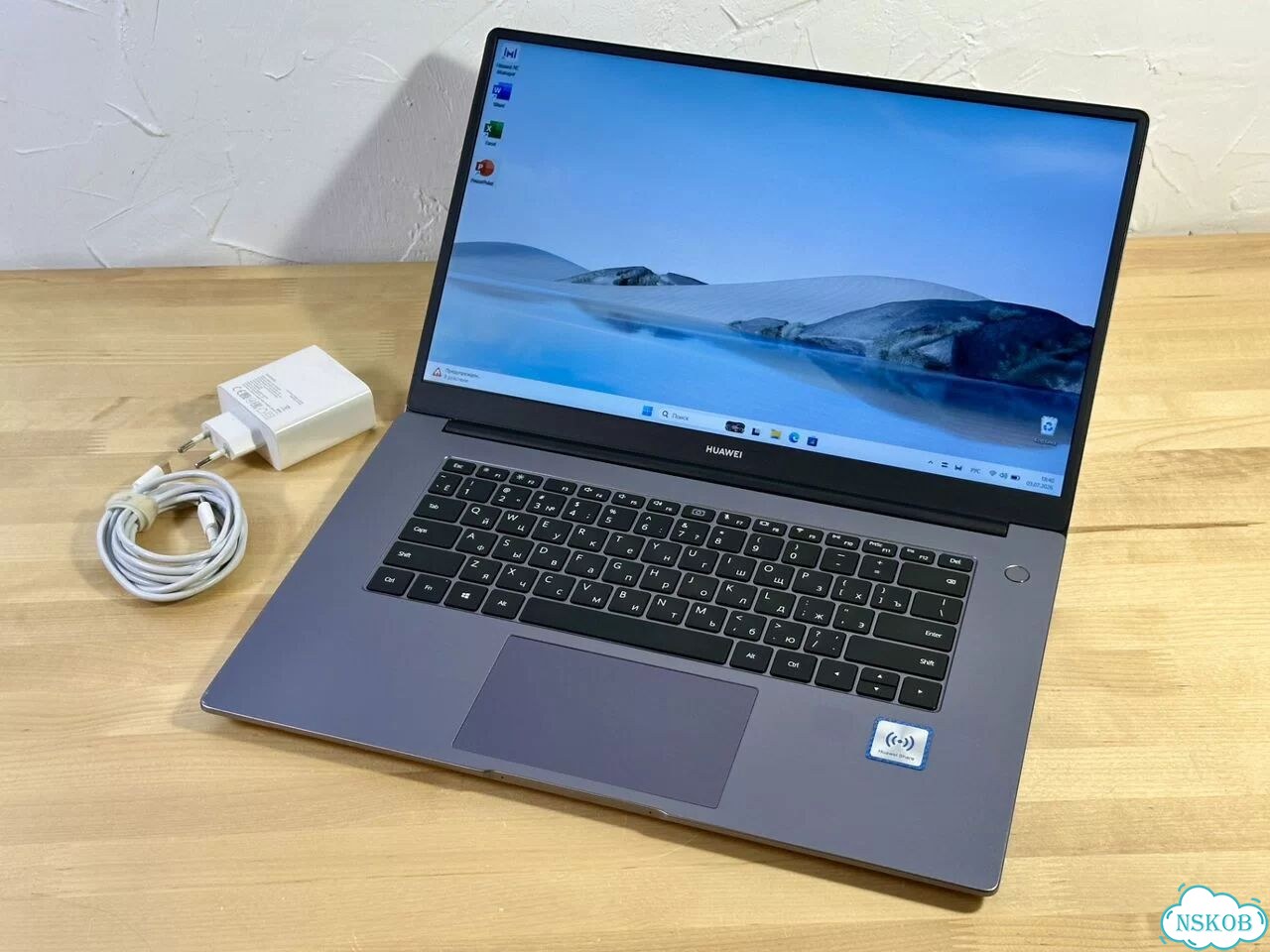 Huawei MateBook D15 Core i5 11th Gen фото 1