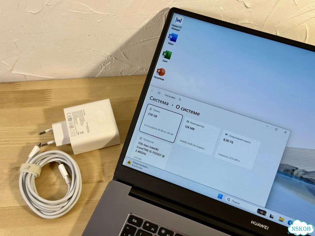 Huawei MateBook D15 Core i5 11th Gen фото 2