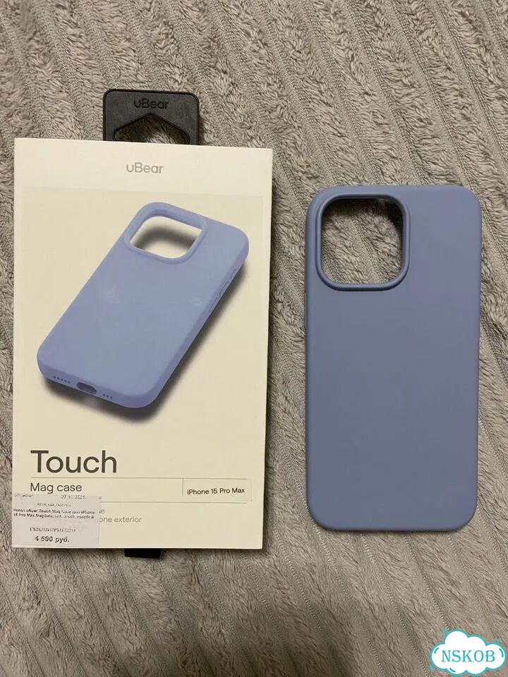 Чехол на iPhone 15 pro max фото 1