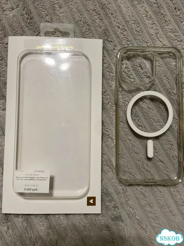 Чехол на iPhone 15 pro max фото 2